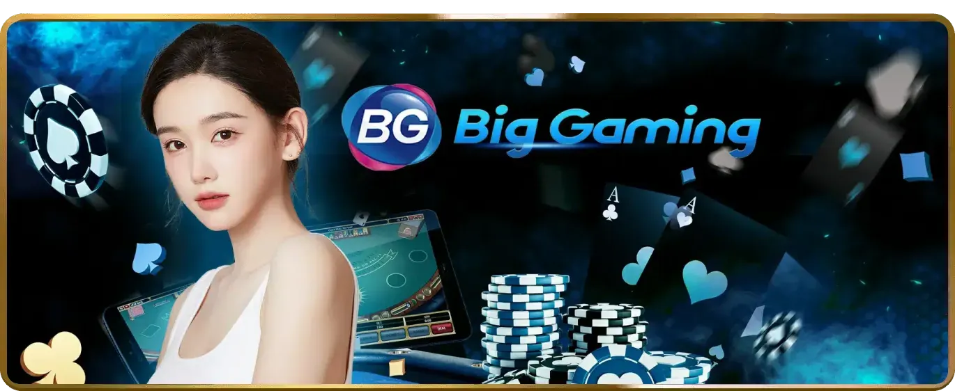 Biểu đồ quy trình sử dụng cookie tại g6bet